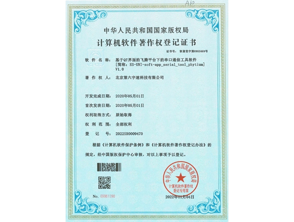 04.jpg
