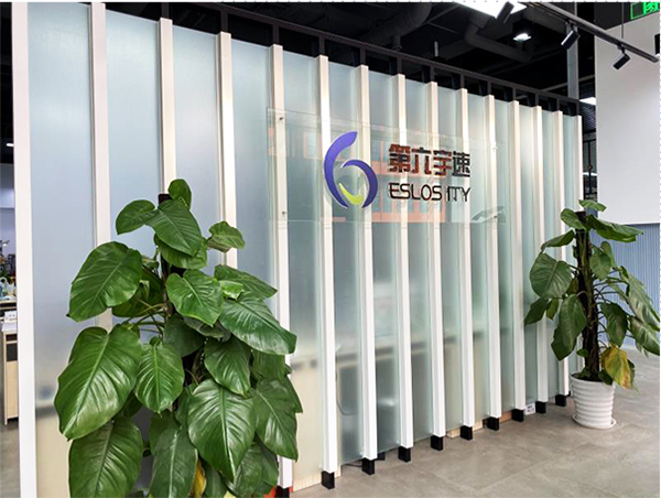 微信图片_20250901090244_346_47.jpg